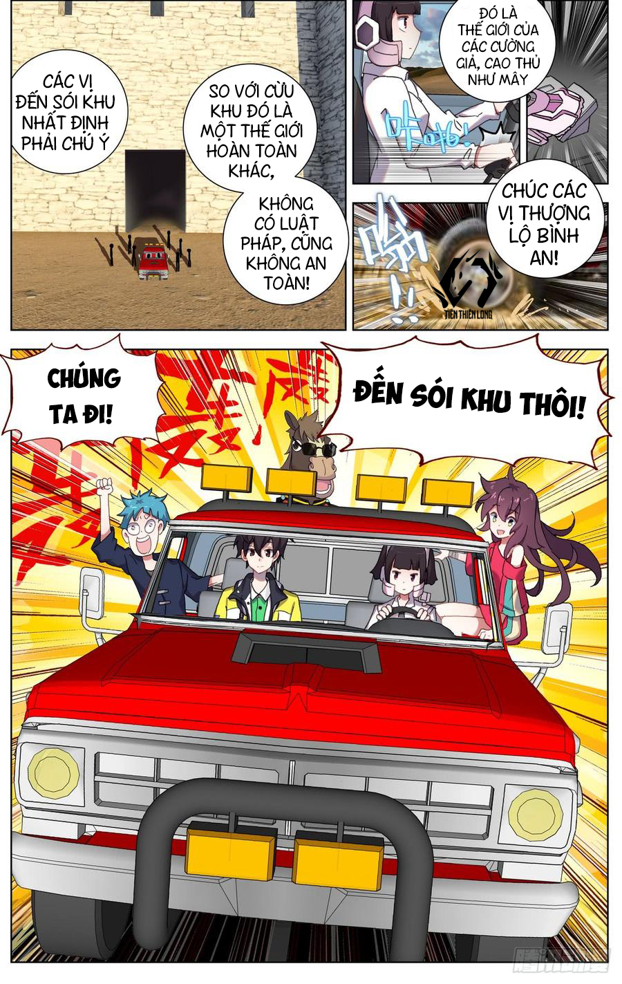 Dị Tộc Trùng Sinh chapter 80 - Trang 15