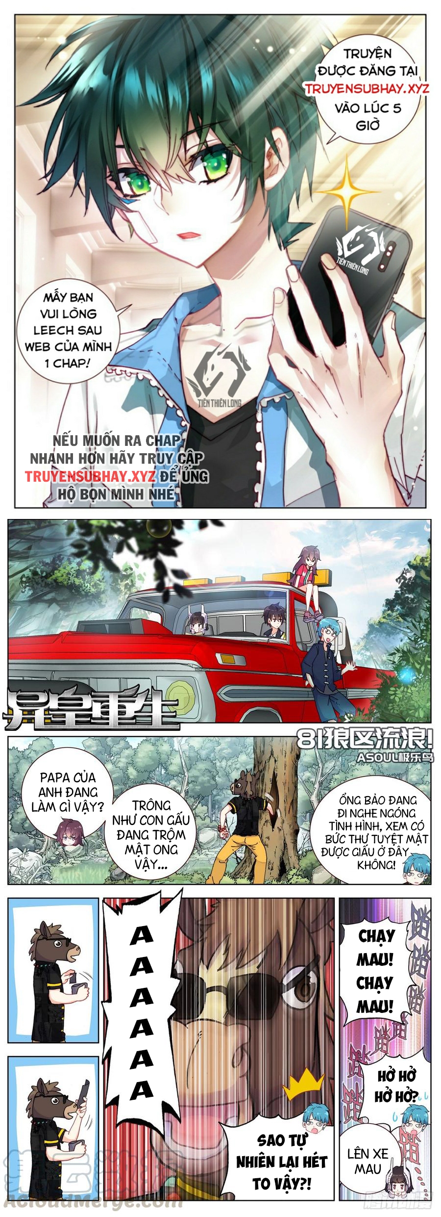 Dị Tộc Trùng Sinh chapter 81 - Trang 1