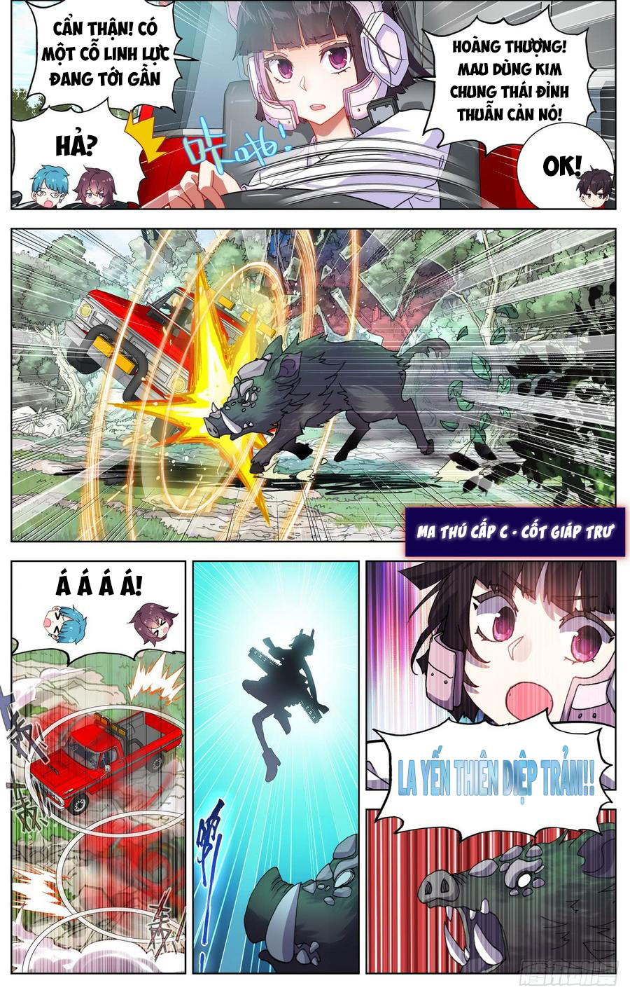 Dị Tộc Trùng Sinh chapter 81 - Trang 3
