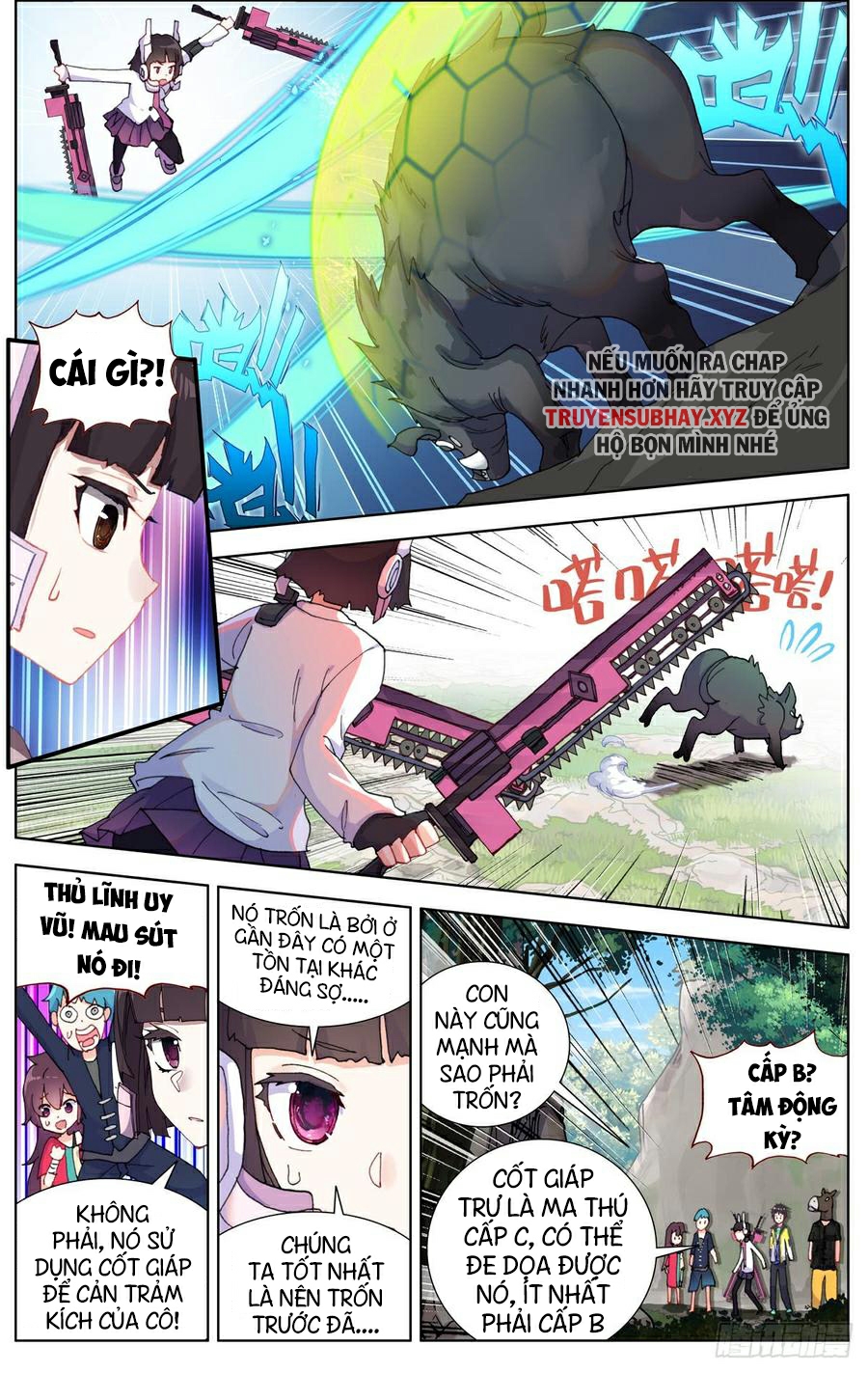Dị Tộc Trùng Sinh chapter 81 - Trang 4
