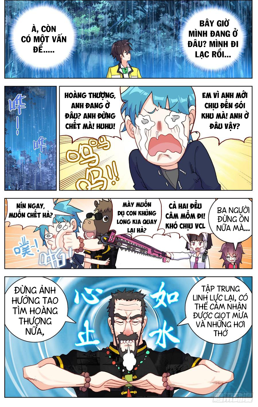 Dị Tộc Trùng Sinh chapter 81 - Trang 15