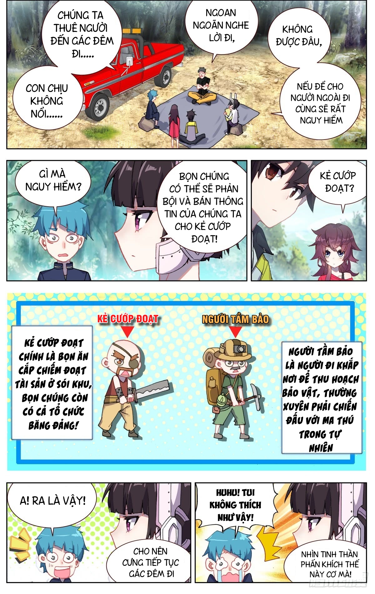 Dị Tộc Trùng Sinh chapter 82 - Trang 3