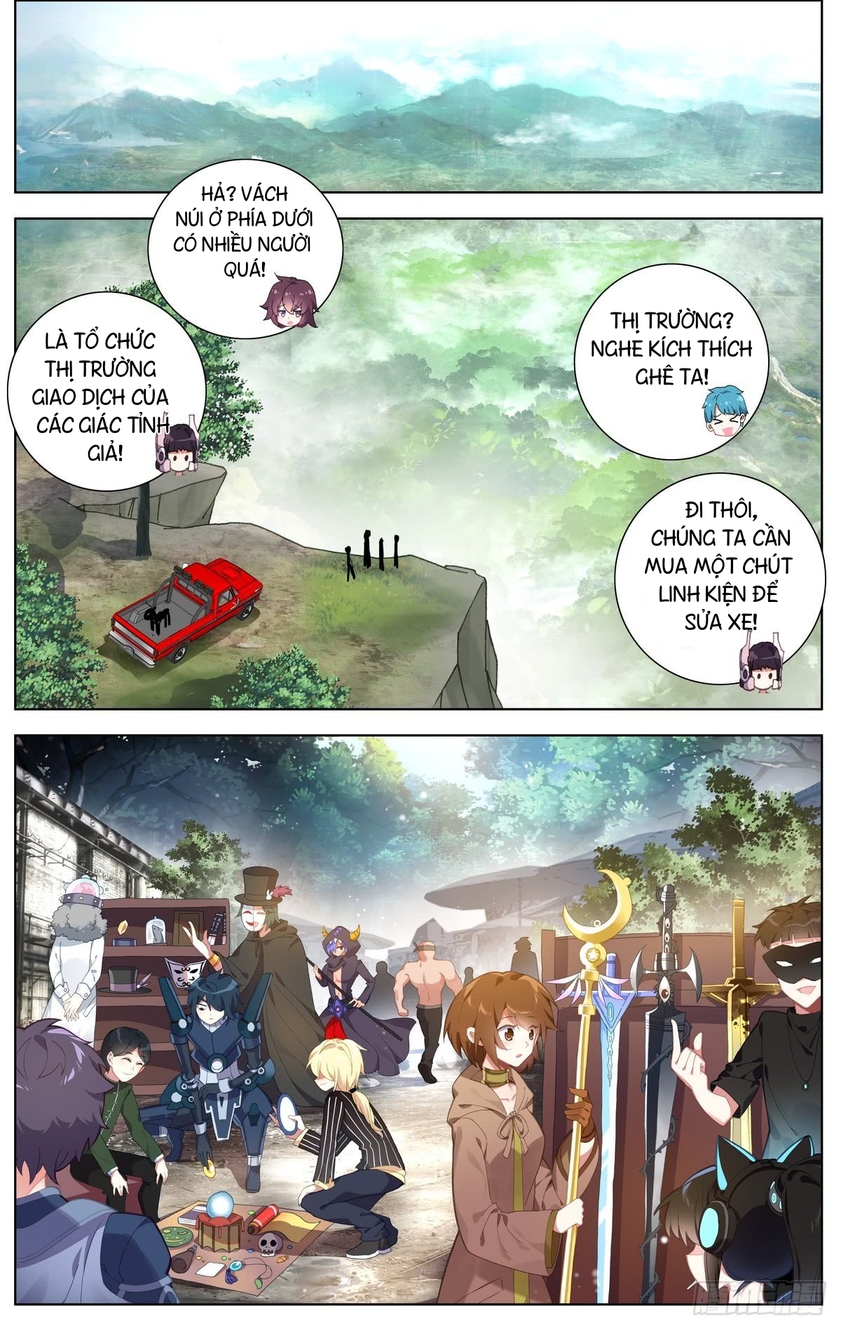 Dị Tộc Trùng Sinh chapter 82 - Trang 4