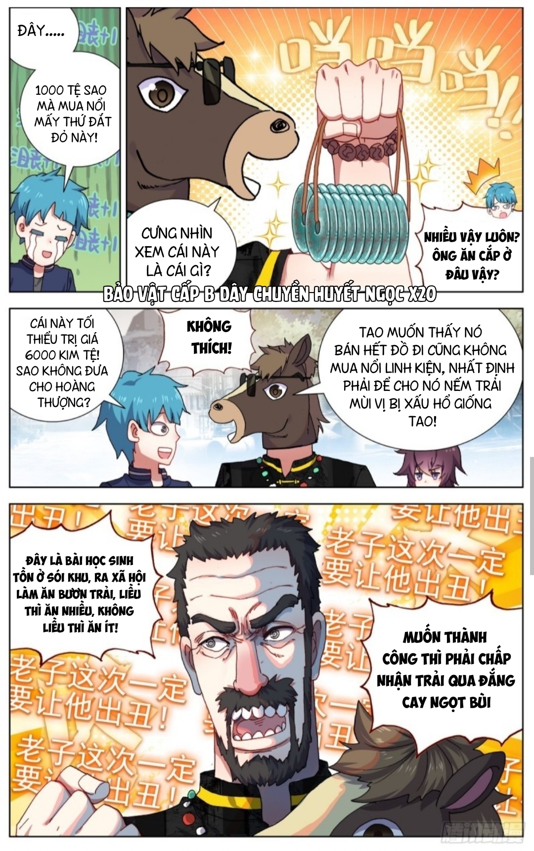 Dị Tộc Trùng Sinh chapter 82 - Trang 6