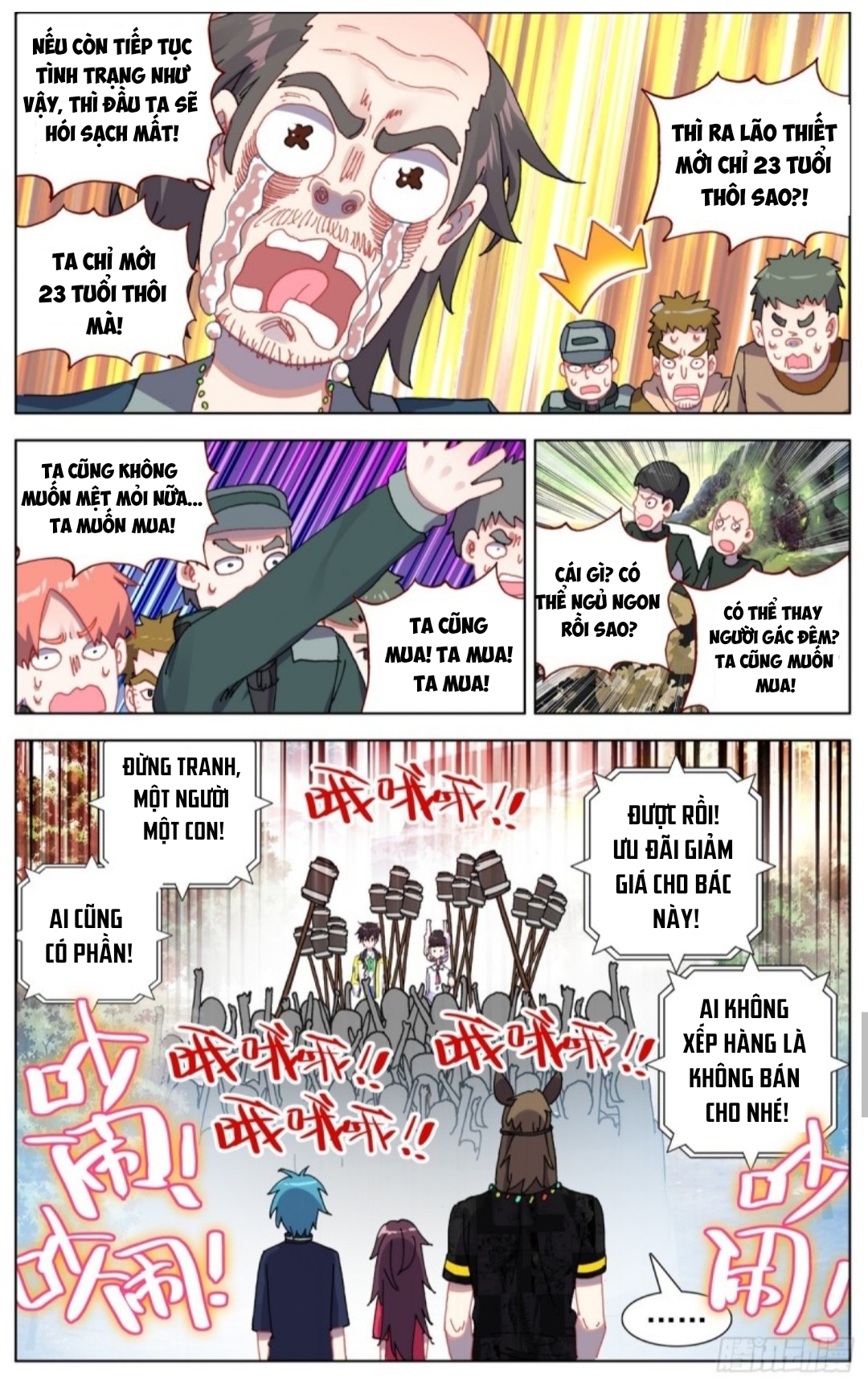 Dị Tộc Trùng Sinh chapter 82 - Trang 12