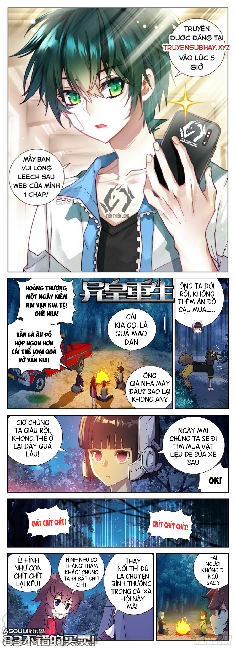 Dị Tộc Trùng Sinh chapter 83 - Trang 1