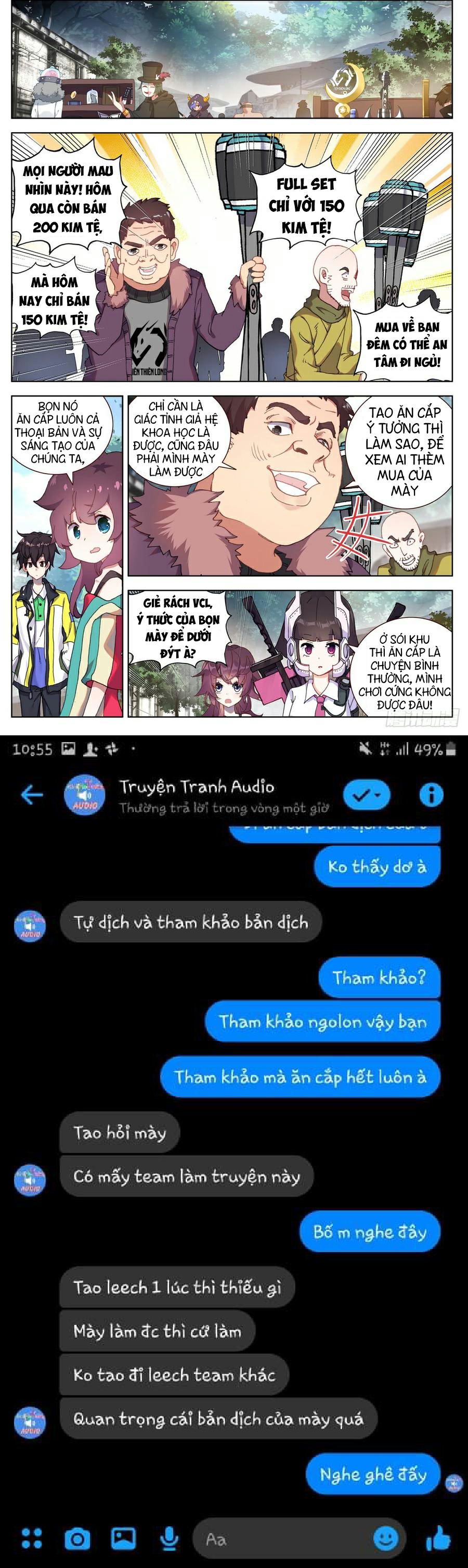 Dị Tộc Trùng Sinh chapter 83 - Trang 4