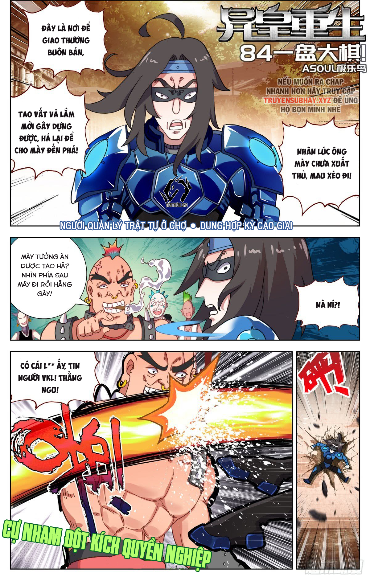 Dị Tộc Trùng Sinh chapter 84 - Trang 1