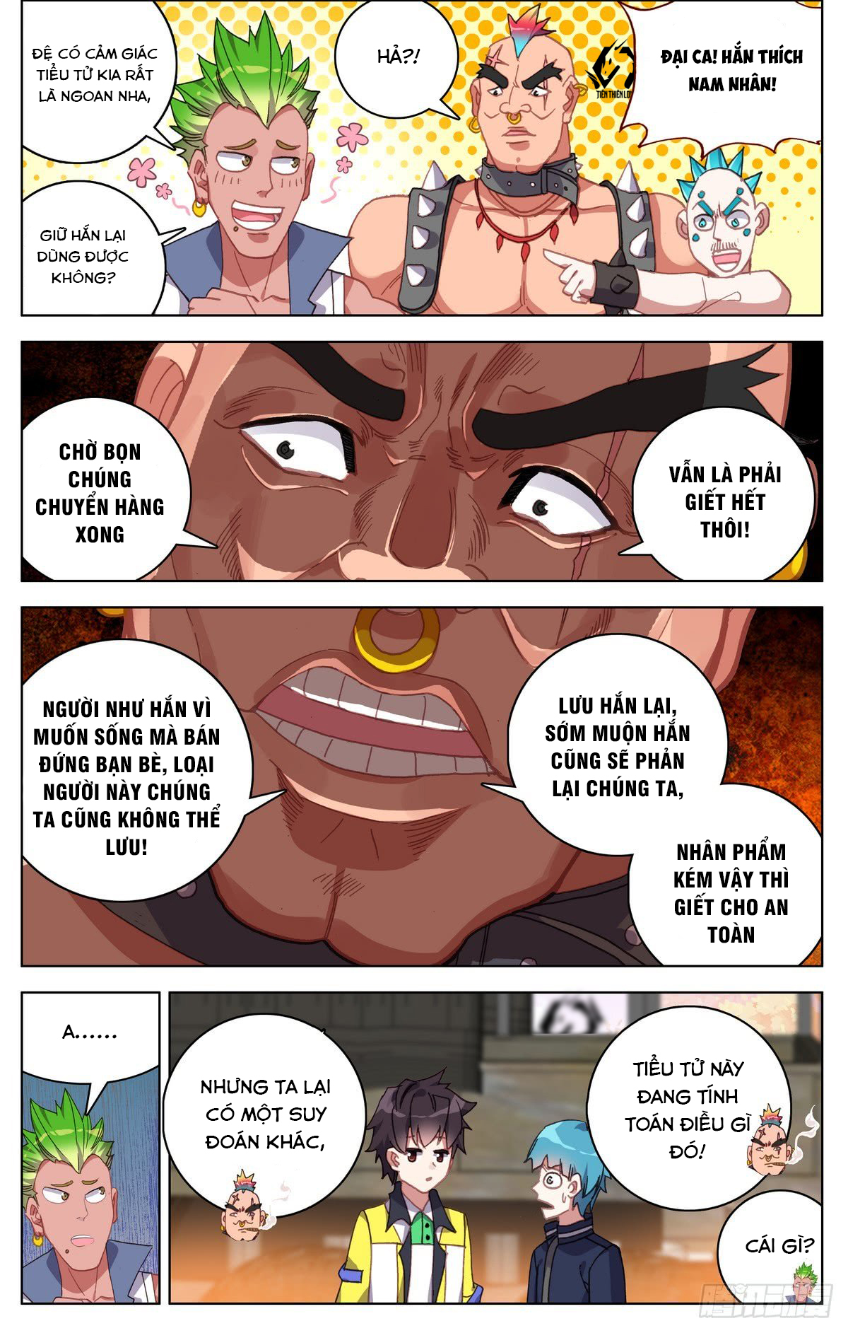 Dị Tộc Trùng Sinh chapter 84 - Trang 7