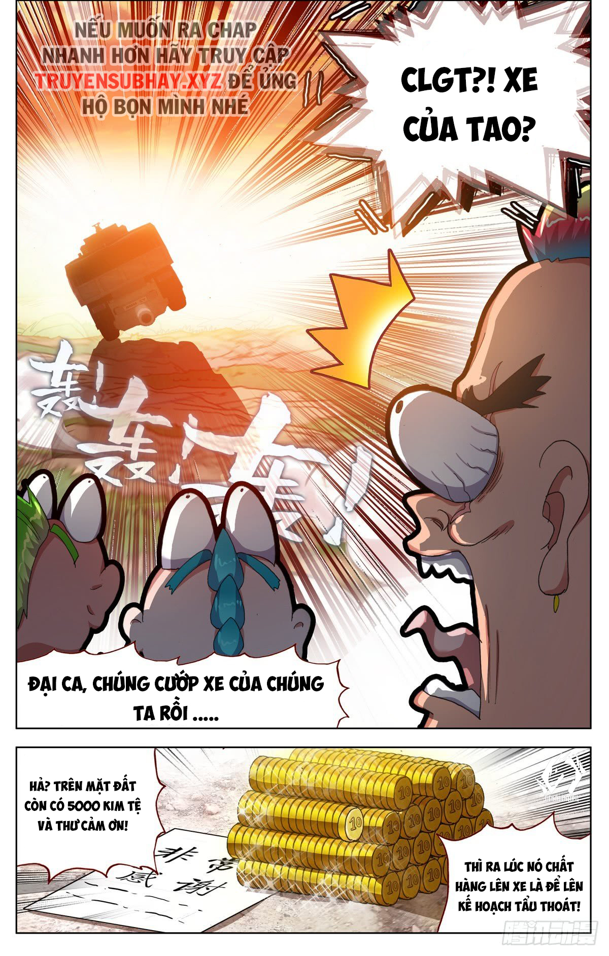 Dị Tộc Trùng Sinh chapter 84 - Trang 12