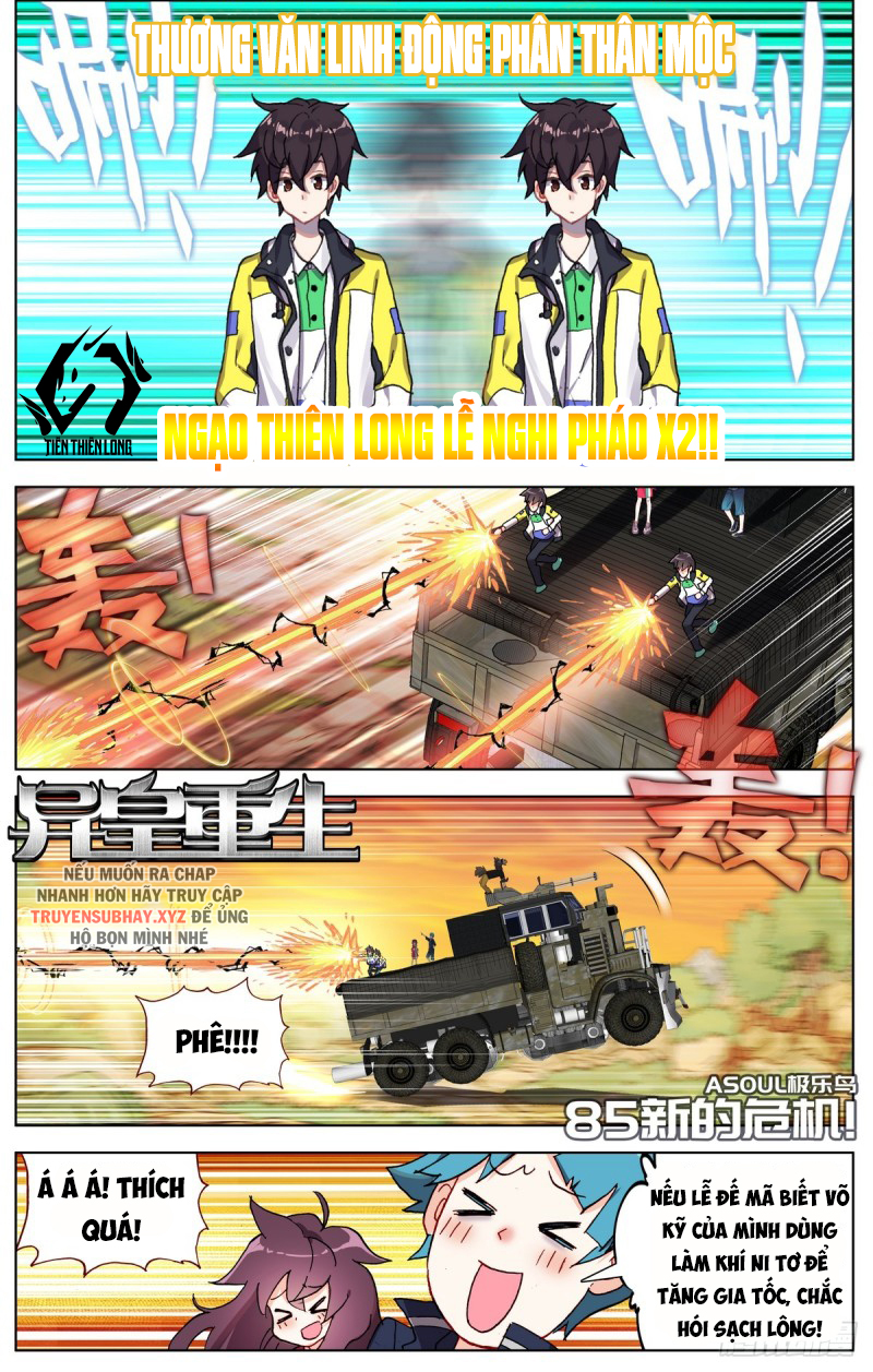 Dị Tộc Trùng Sinh chapter 85 - Trang 1