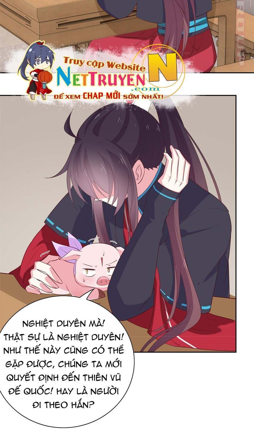 Chi Tôn Đồng Thuật Sư: Tuyệt Thế Đại Tiểu Thư chapter 83 - Trang 12