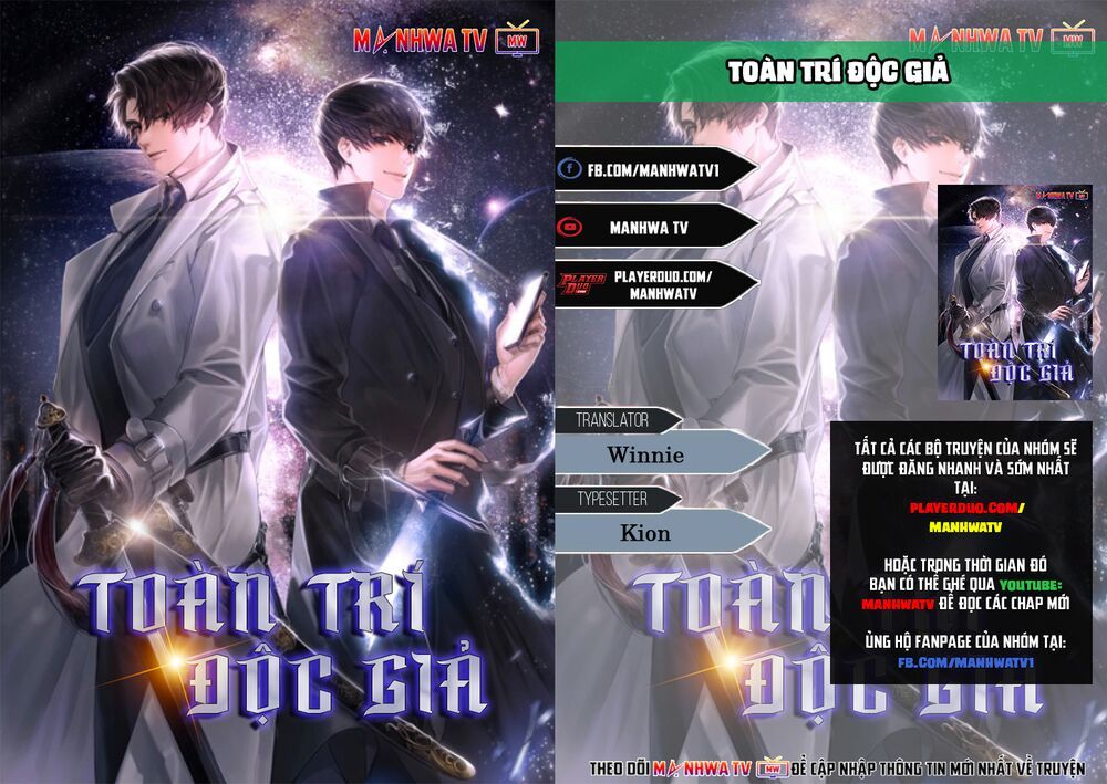Toàn Trí Độc Giả chapter 2 - Upload bởi truyensieuhay.com