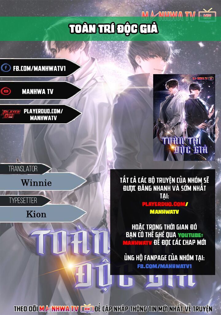 Toàn Trí Độc Giả chapter 2 - Upload bởi truyensieuhay.com
