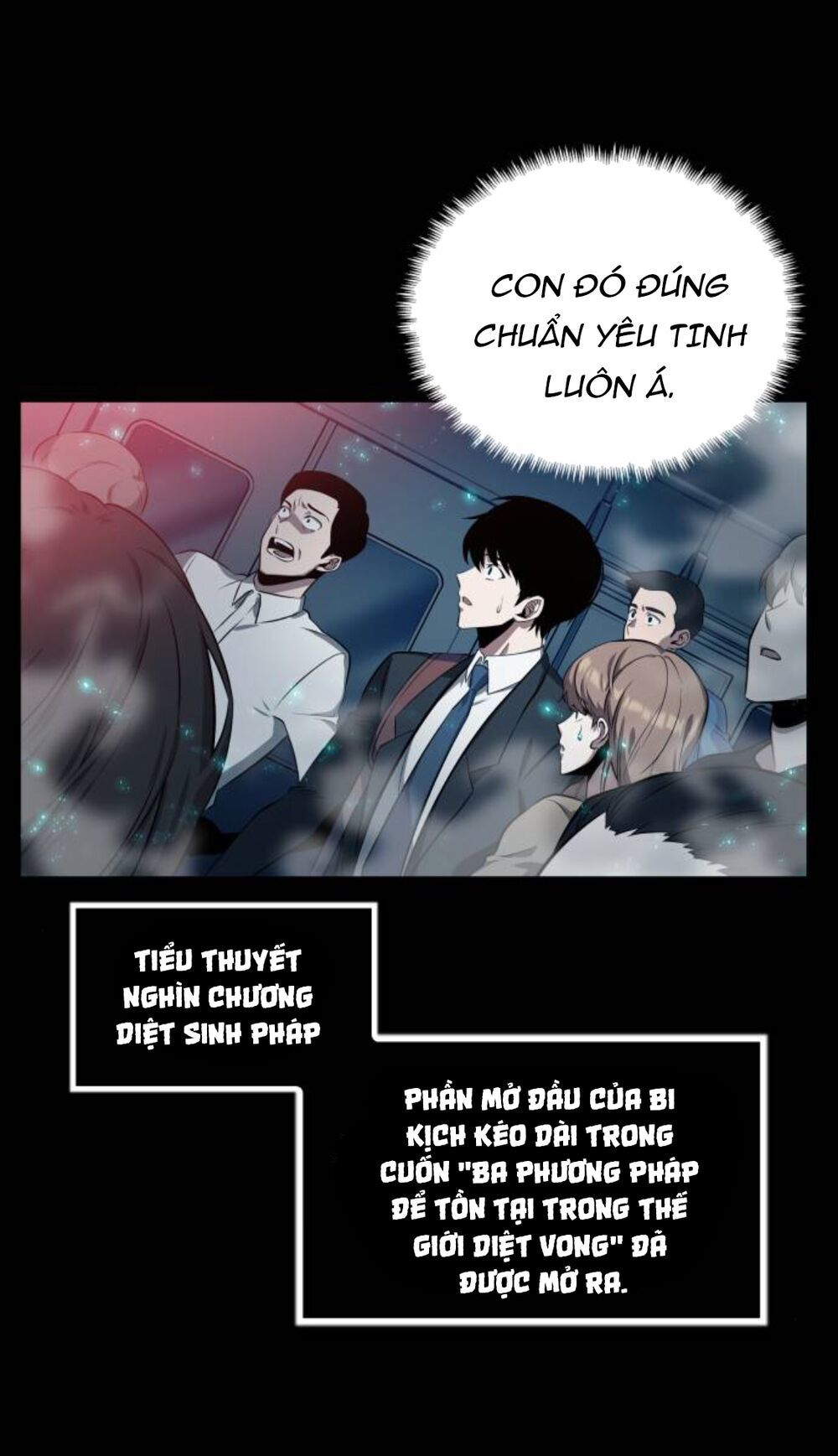 Toàn Trí Độc Giả chapter 2 - Upload bởi truyensieuhay.com