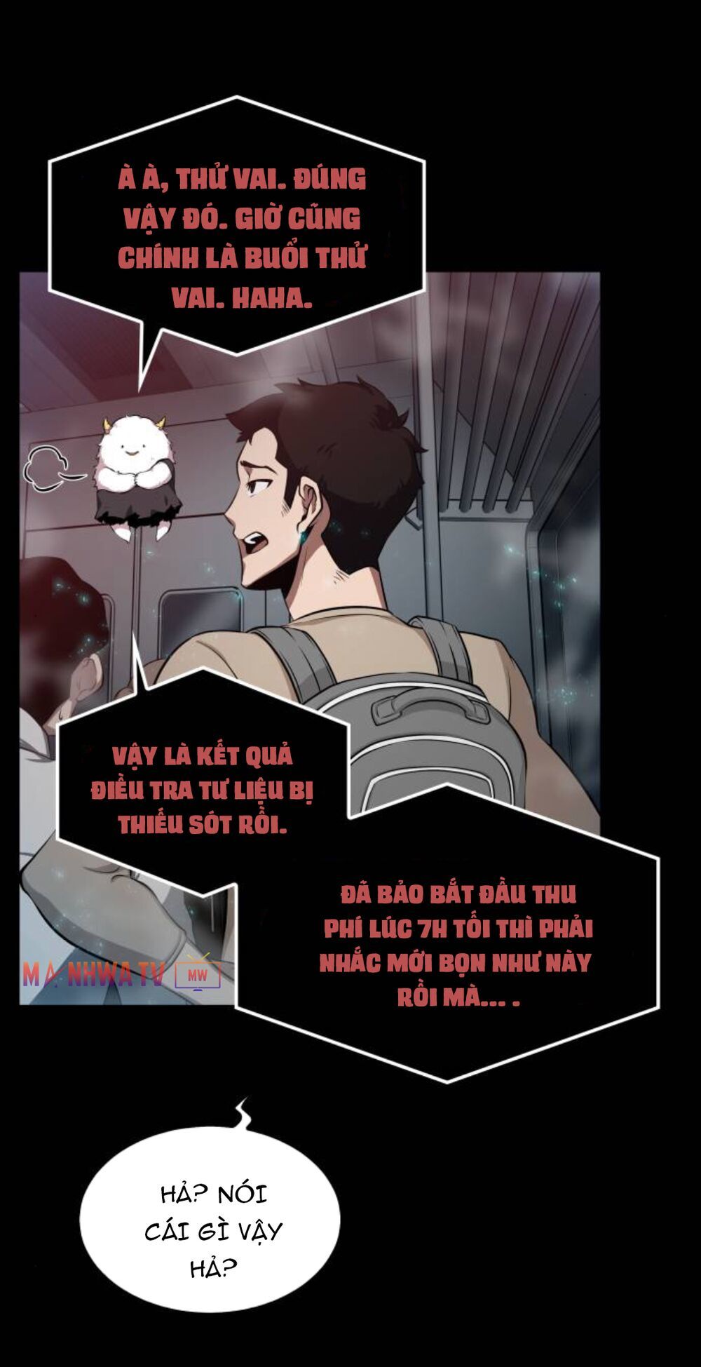 Toàn Trí Độc Giả chapter 2 - Upload bởi truyensieuhay.com