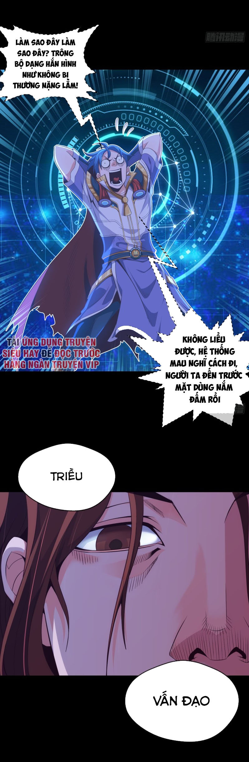 Chiếm Cái Đỉnh Núi Làm Đại Vương chapter 68 - Trang 11
