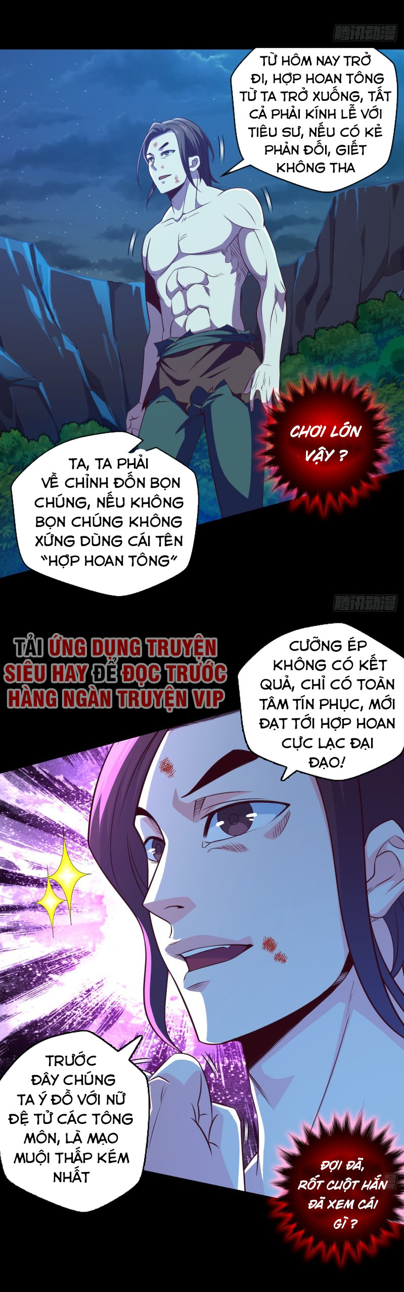 Chiếm Cái Đỉnh Núi Làm Đại Vương chapter 68 - Trang 16