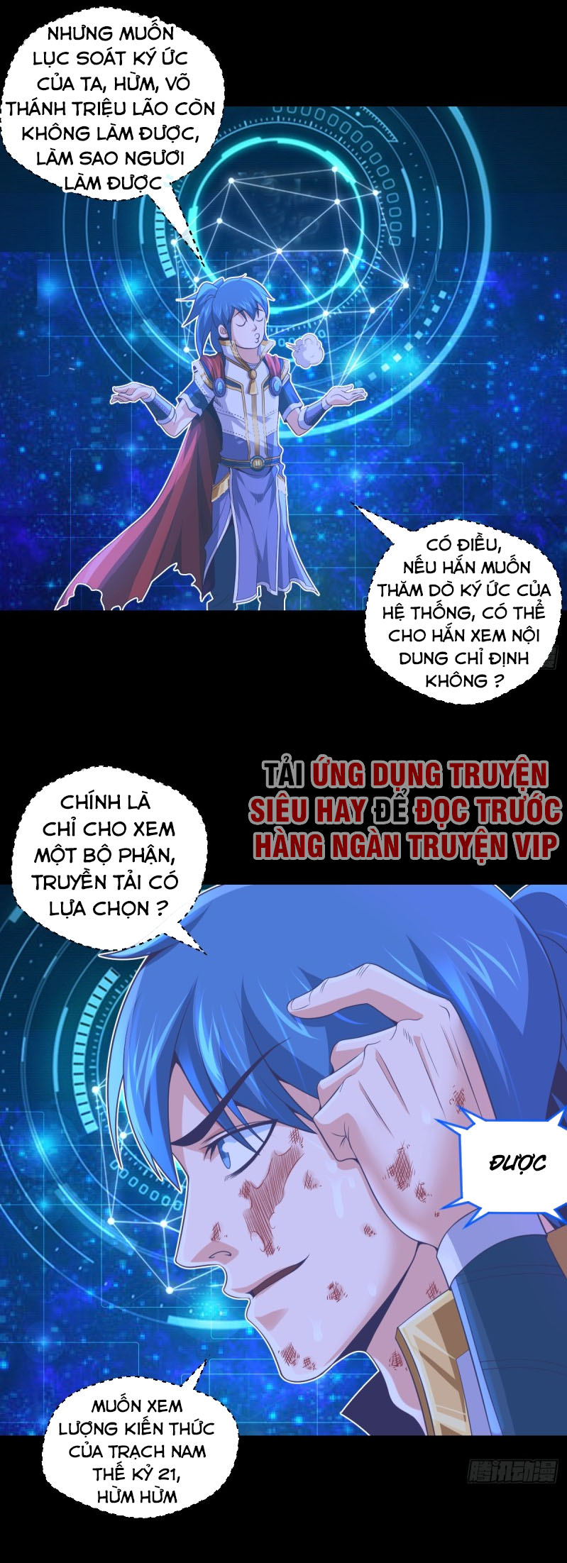 Chiếm Cái Đỉnh Núi Làm Đại Vương chapter 68 - Trang 2