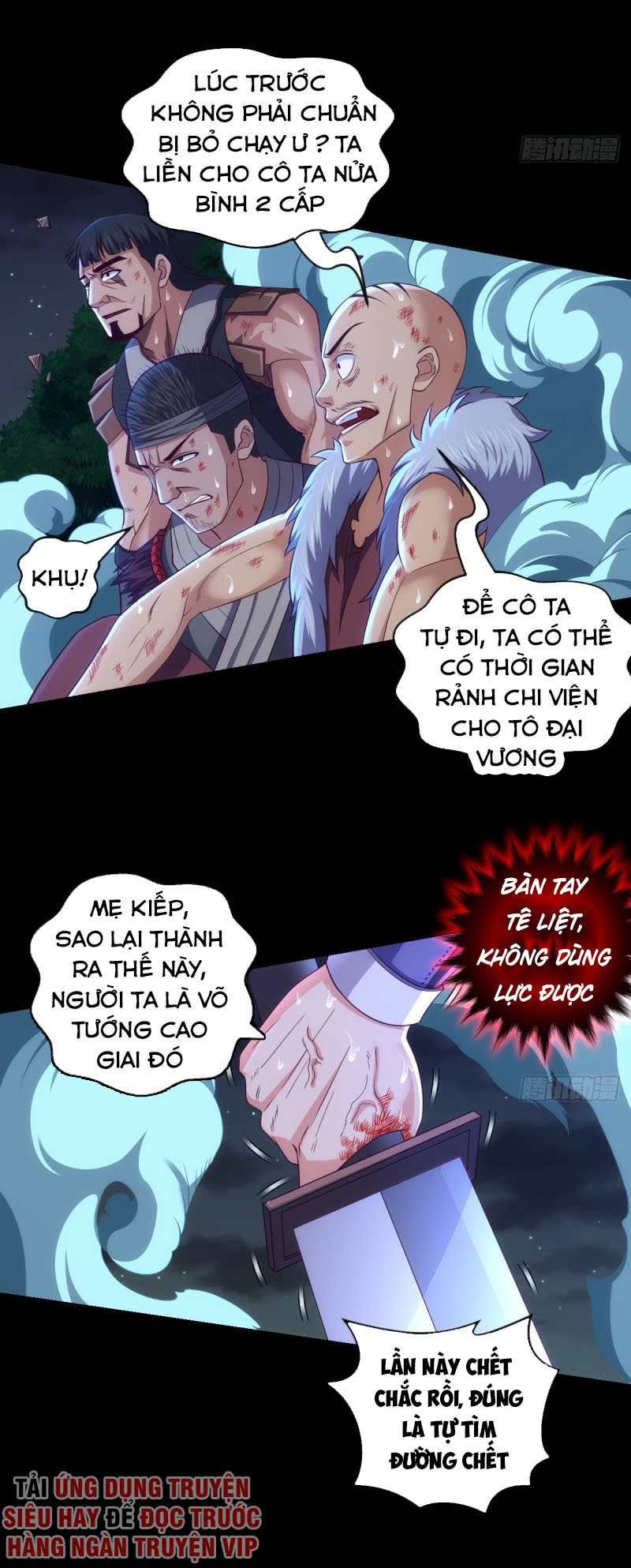 Chiếm Cái Đỉnh Núi Làm Đại Vương chapter 69 - Trang 11
