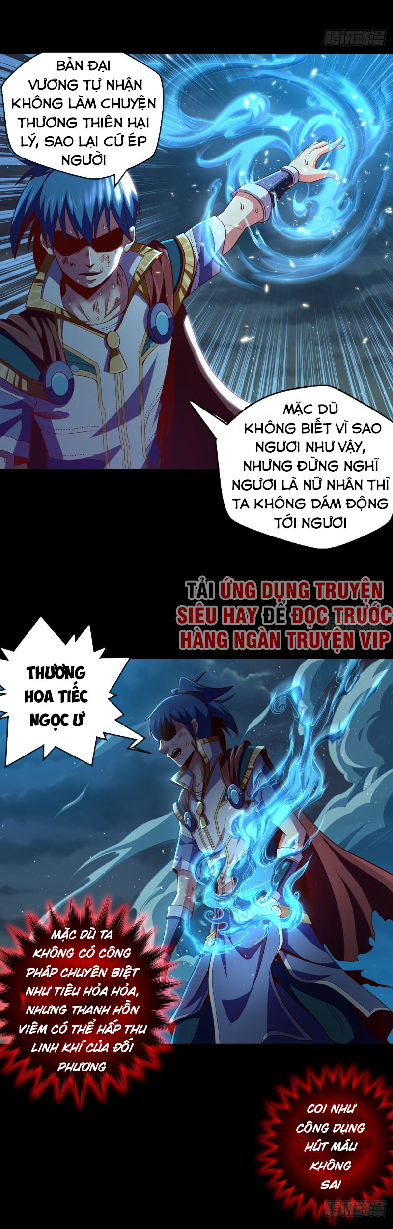 Chiếm Cái Đỉnh Núi Làm Đại Vương chapter 69 - Trang 13