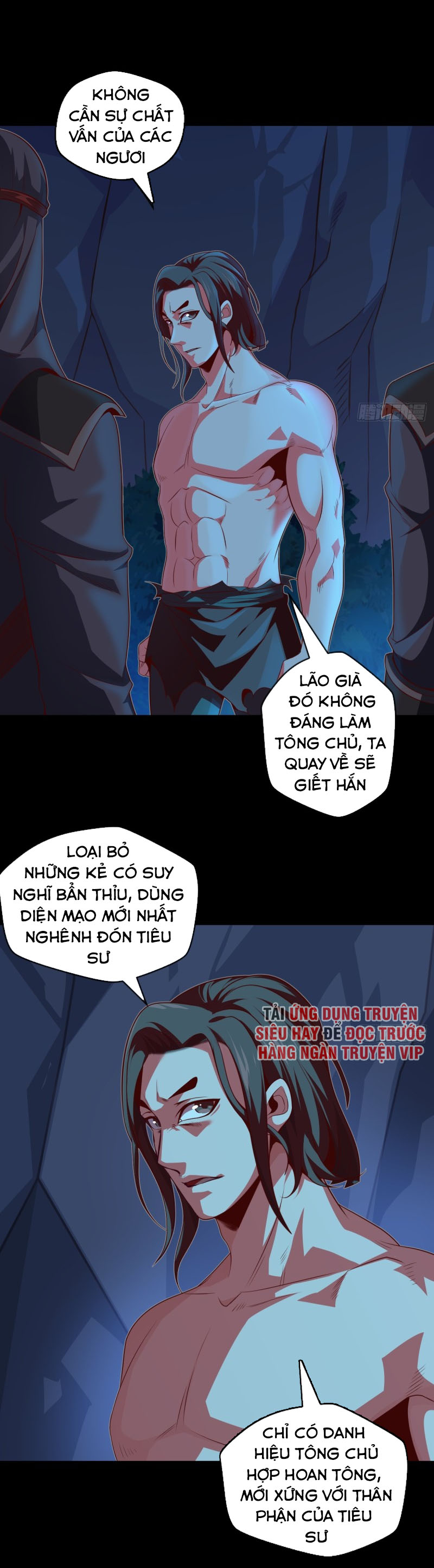 Chiếm Cái Đỉnh Núi Làm Đại Vương chapter 69 - Trang 2