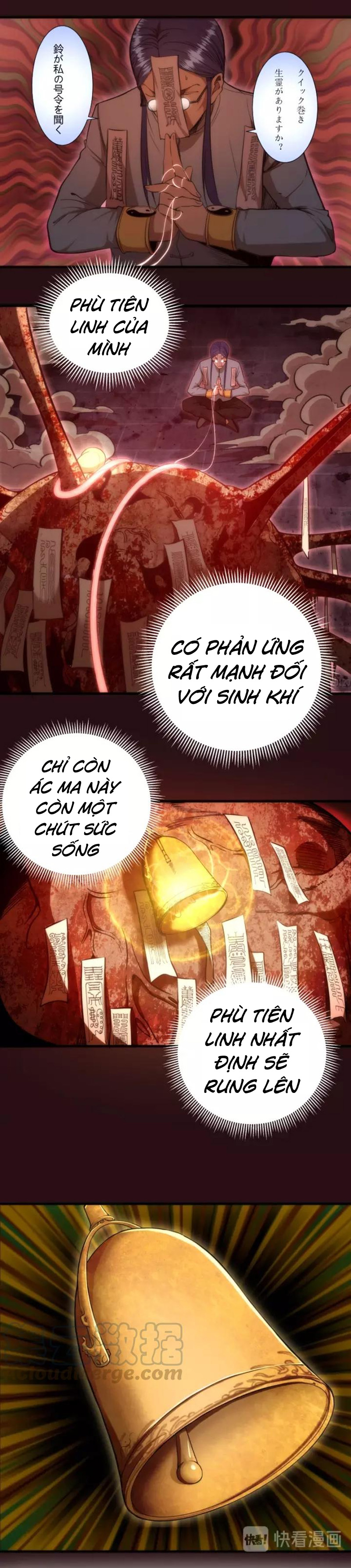 Cao Đẳng Linh Hồn chapter 77a - Trang 7