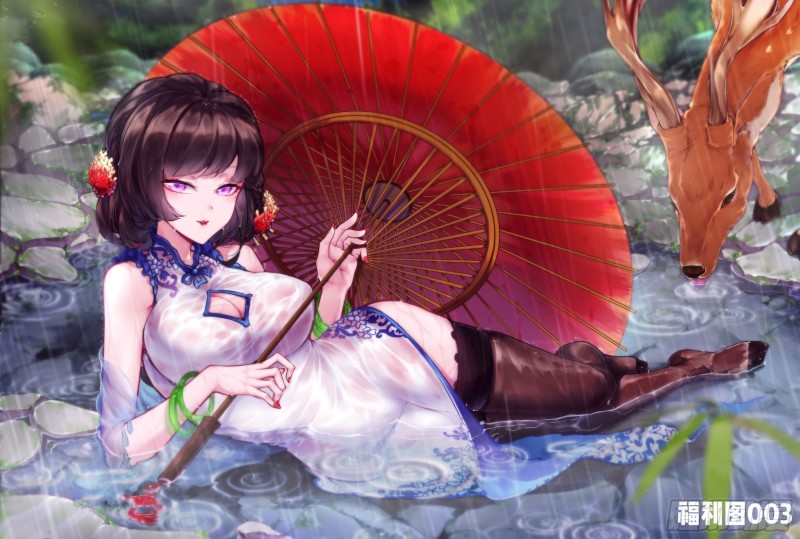 Đô Thị Âm Dương Tiên Y chapter 45 - Trang 9