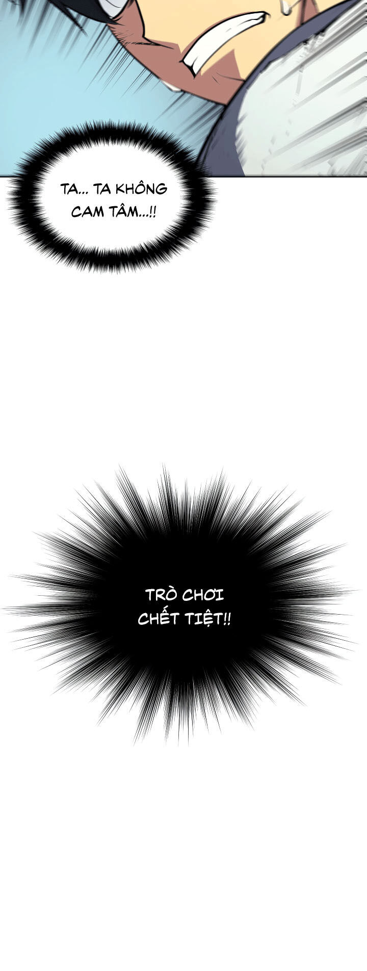 Thợ Rèn Huyền Thoại chapter 2 - Upload bởi truyensieuhay.com