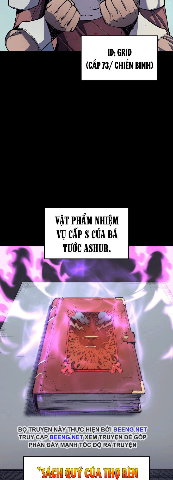 Thợ Rèn Huyền Thoại chapter 2 - Upload bởi truyensieuhay.com
