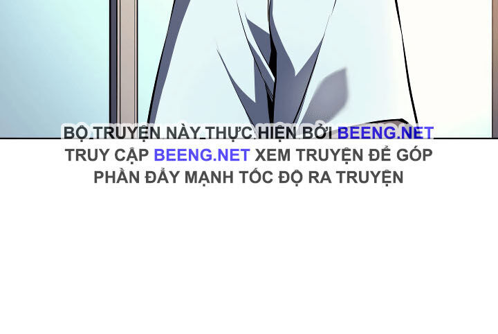 Thợ Rèn Huyền Thoại chapter 2 - Upload bởi truyensieuhay.com
