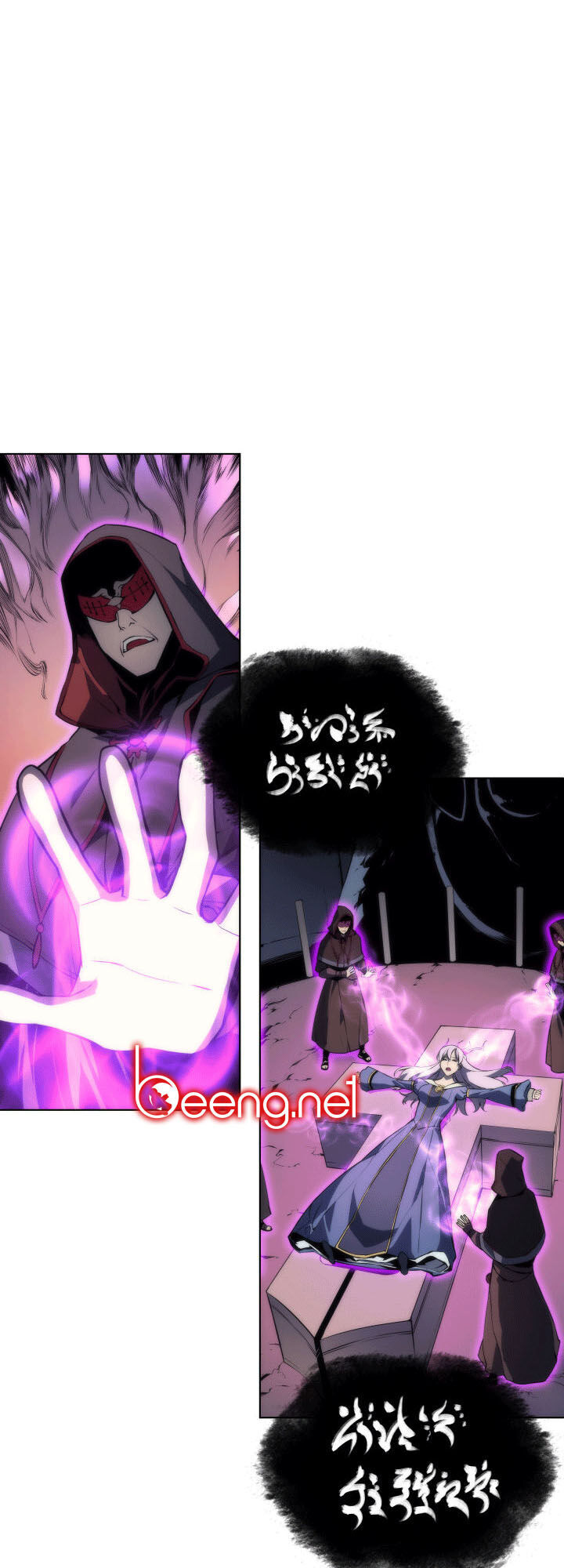 Thợ Rèn Huyền Thoại chapter 4 - Upload bởi truyensieuhay.com