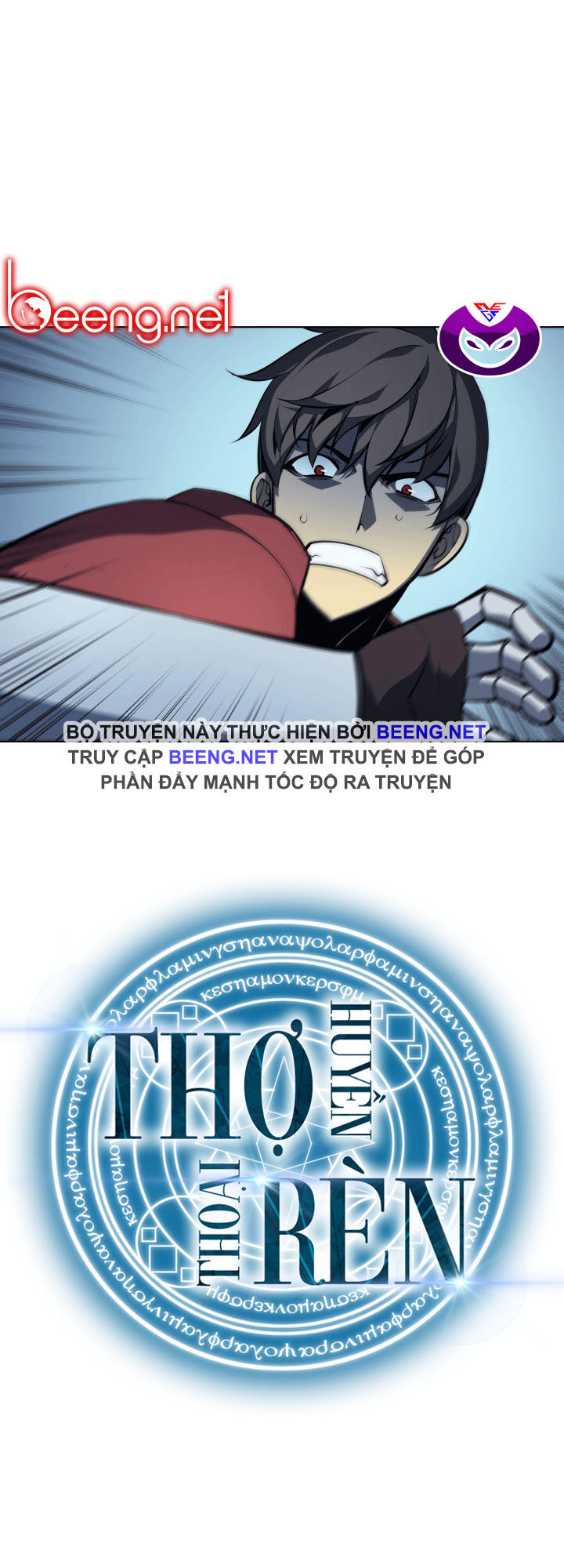 Thợ Rèn Huyền Thoại chapter 4 - Upload bởi truyensieuhay.com