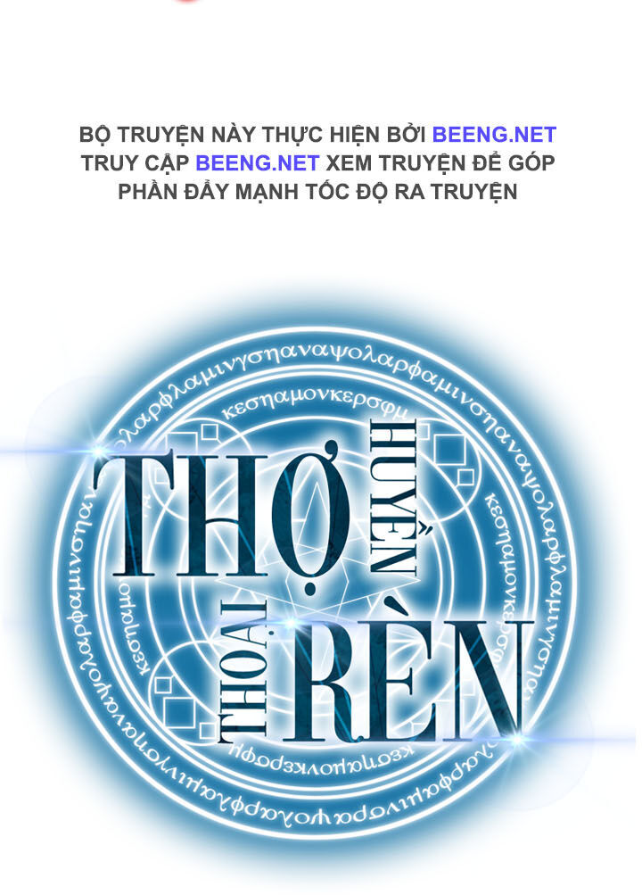 Thợ Rèn Huyền Thoại chapter 5 - Upload bởi truyensieuhay.com