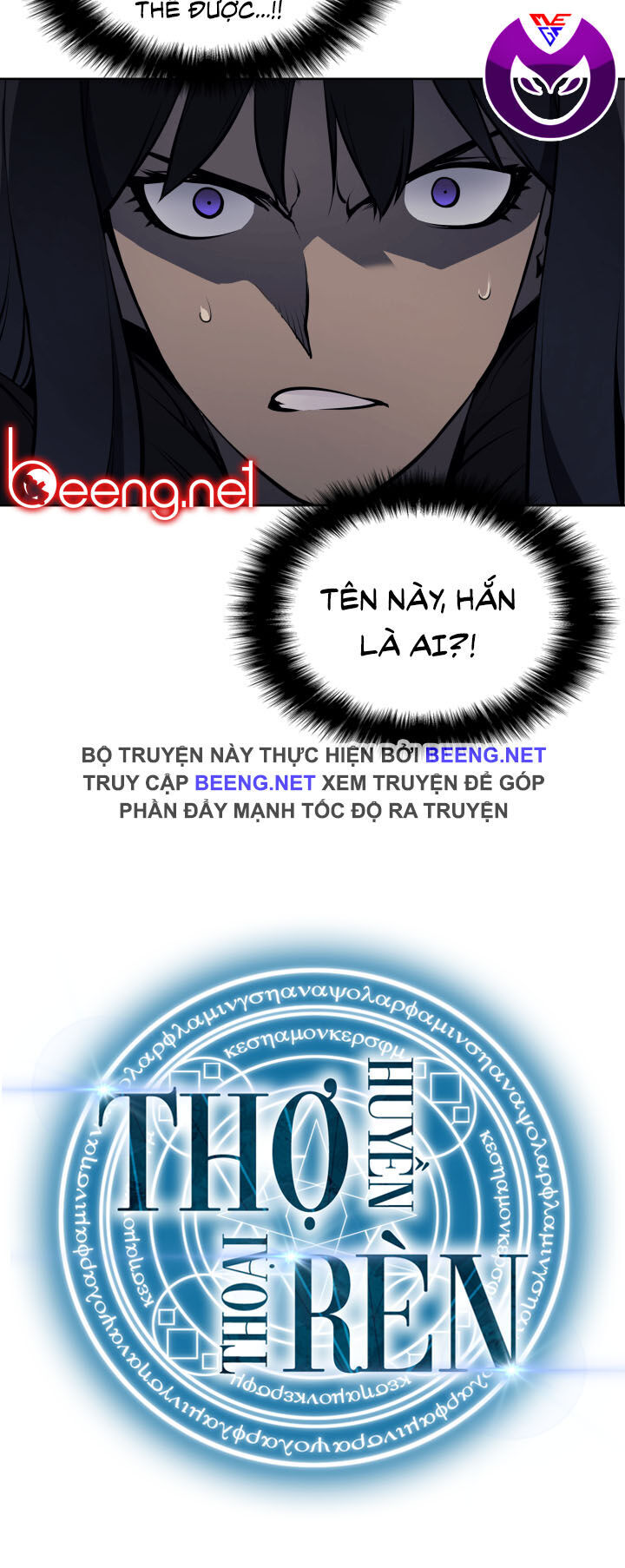 Thợ Rèn Huyền Thoại chapter 6 - Upload bởi truyensieuhay.com