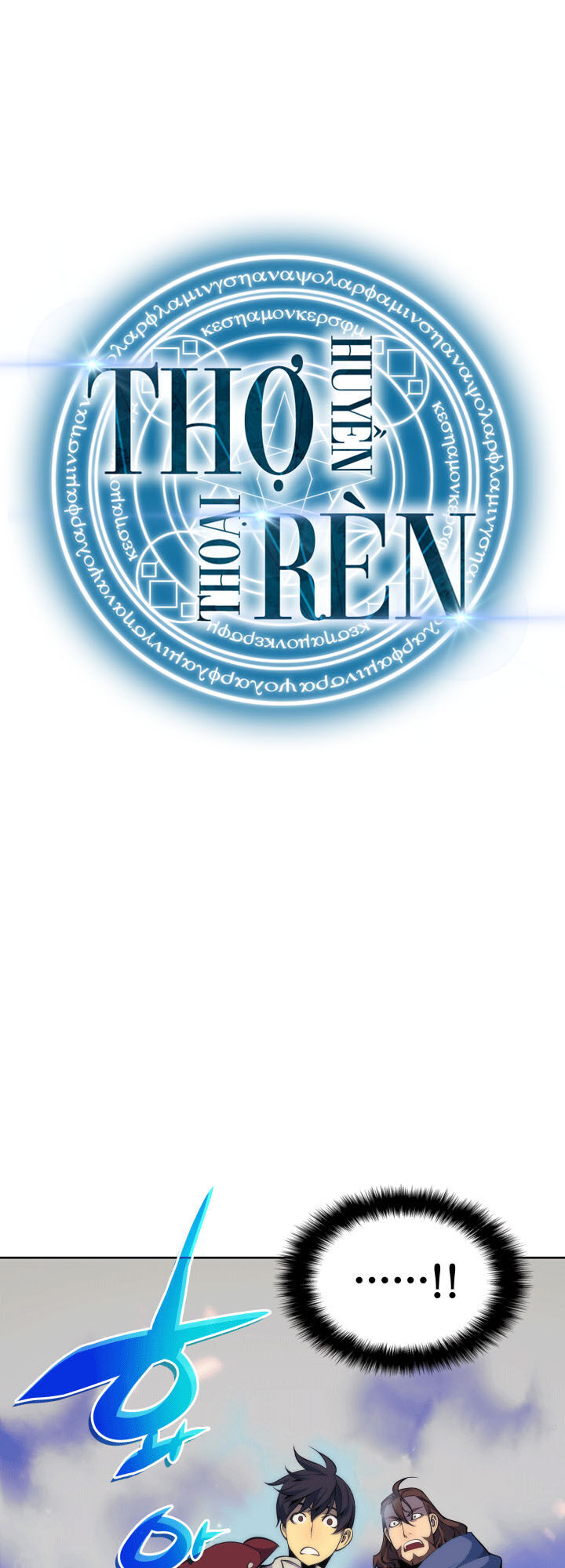 Thợ Rèn Huyền Thoại chapter 7 - Upload bởi truyensieuhay.com
