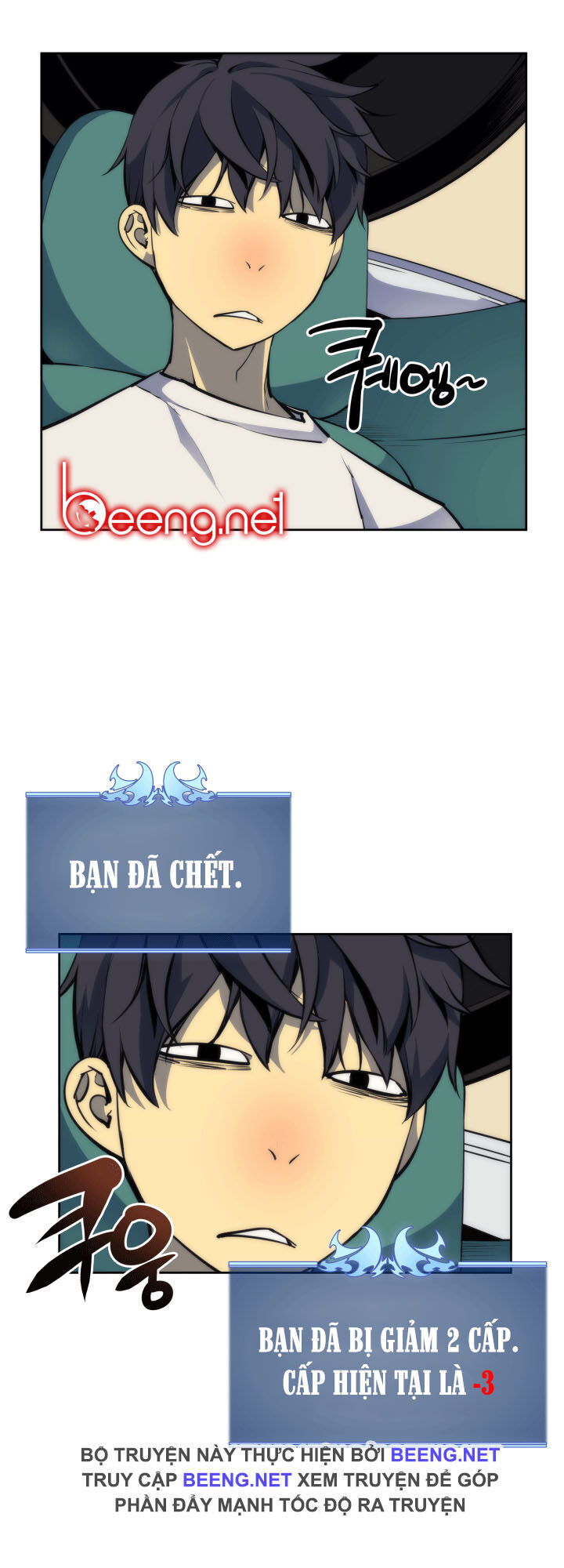 Thợ Rèn Huyền Thoại chapter 7 - Upload bởi truyensieuhay.com