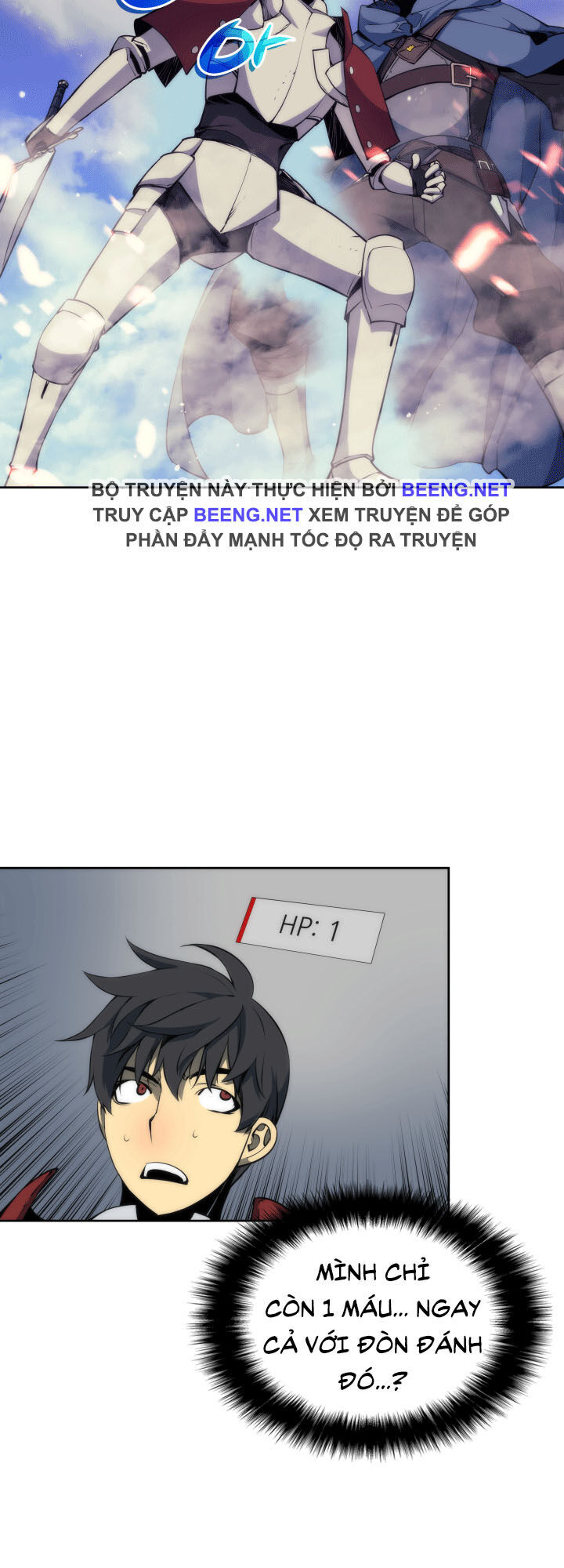 Thợ Rèn Huyền Thoại chapter 7 - Upload bởi truyensieuhay.com
