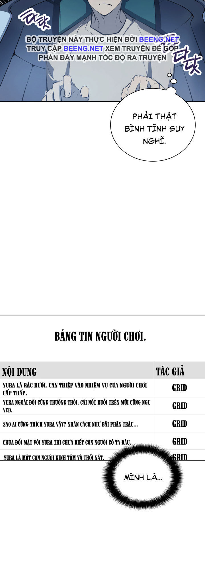 Thợ Rèn Huyền Thoại chapter 7 - Upload bởi truyensieuhay.com