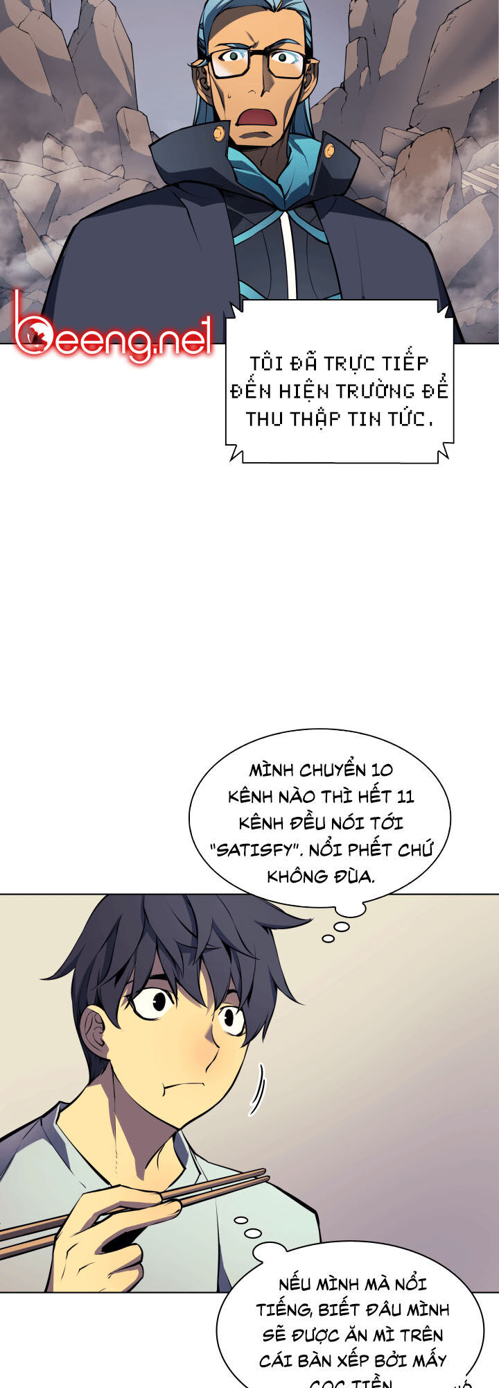 Thợ Rèn Huyền Thoại chapter 7 - Upload bởi truyensieuhay.com