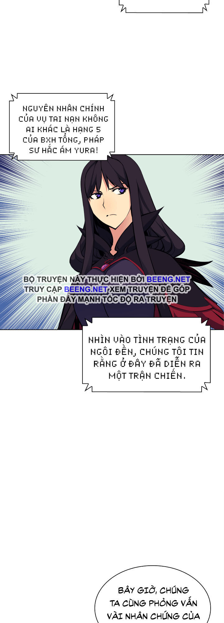Thợ Rèn Huyền Thoại chapter 7 - Upload bởi truyensieuhay.com