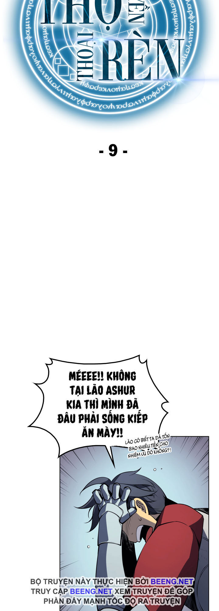Thợ Rèn Huyền Thoại chapter 9 - Upload bởi truyensieuhay.com