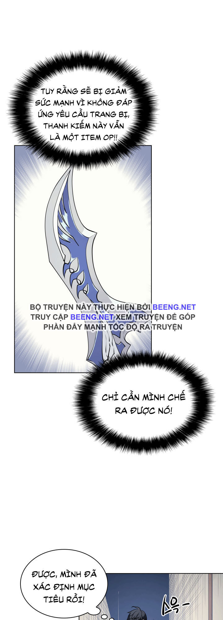 Thợ Rèn Huyền Thoại chapter 9 - Upload bởi truyensieuhay.com