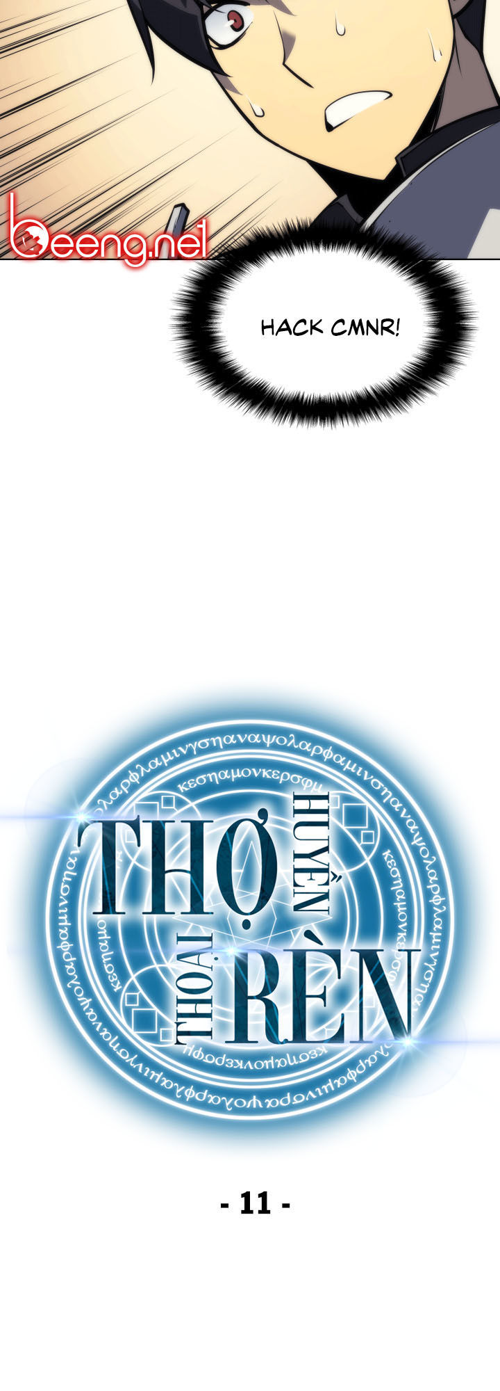 Thợ Rèn Huyền Thoại chapter 11 - Upload bởi truyensieuhay.com
