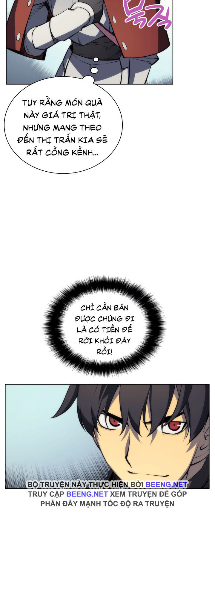Thợ Rèn Huyền Thoại chapter 12 - Upload bởi truyensieuhay.com