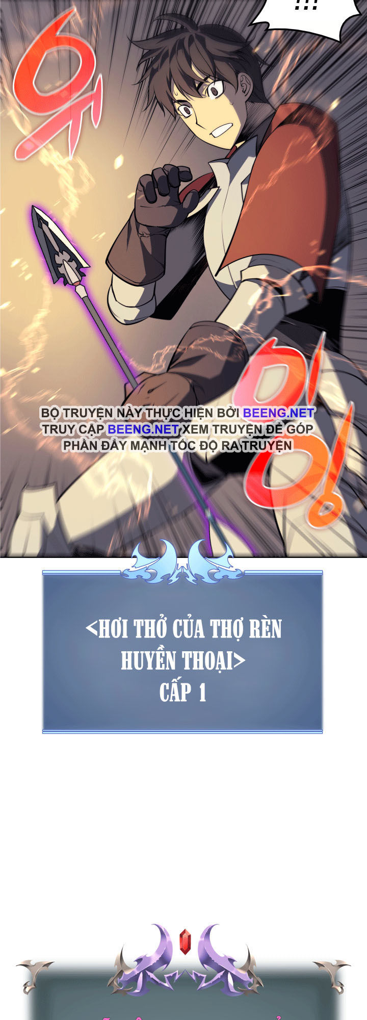 Thợ Rèn Huyền Thoại chapter 12 - Upload bởi truyensieuhay.com