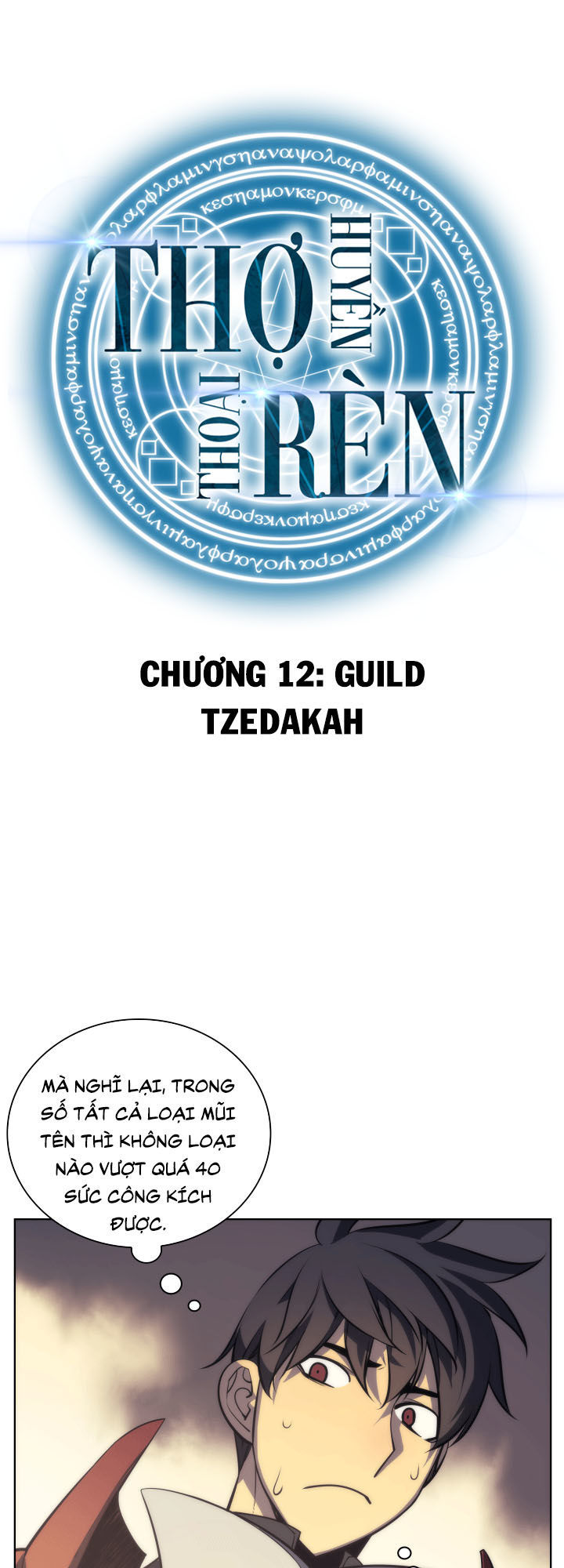 Thợ Rèn Huyền Thoại chapter 12 - Upload bởi truyensieuhay.com