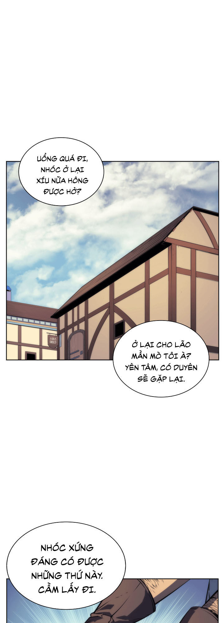 Thợ Rèn Huyền Thoại chapter 12 - Upload bởi truyensieuhay.com
