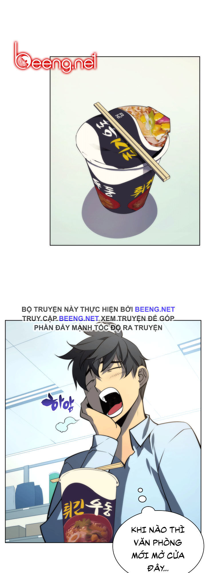 Thợ Rèn Huyền Thoại chapter 13 - Upload bởi truyensieuhay.com