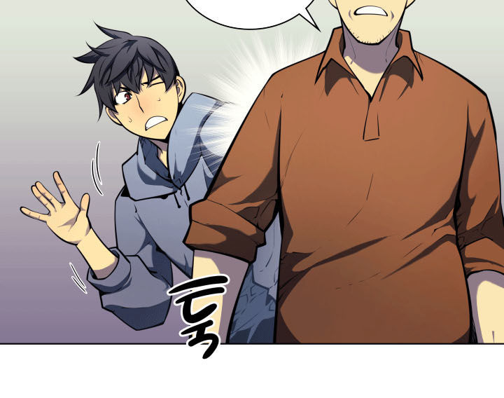 Thợ Rèn Huyền Thoại chapter 13 - Upload bởi truyensieuhay.com
